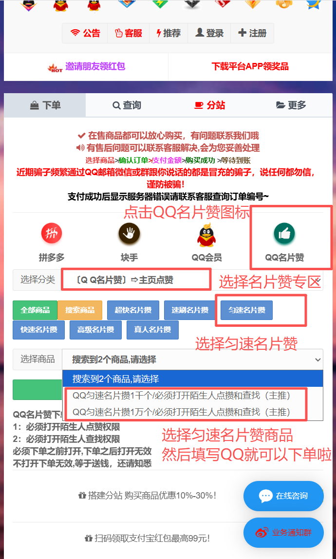 1756111790696822.png mpz3.png